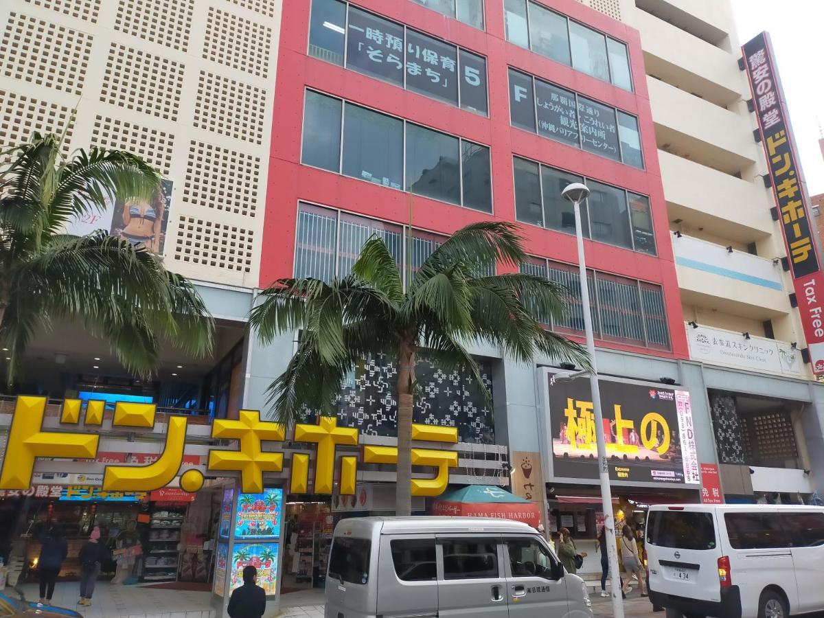 콘도미니오 마키시 나하 외부 사진