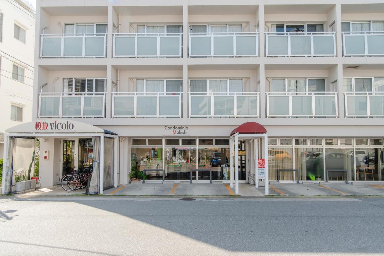 콘도미니오 마키시 나하 외부 사진